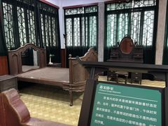 -蒋氏故居