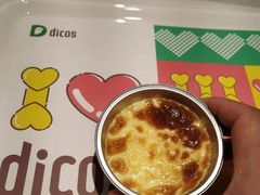 -德克士(肥城新华商场店)