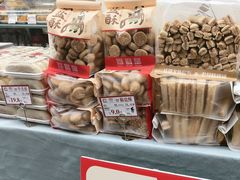 -闻酥园(青羊区人民中路店)