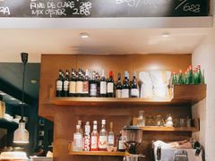 -La Strada(安福路店)