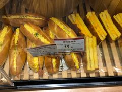 培根蛋沙拉-山崎面包(百联世纪店)