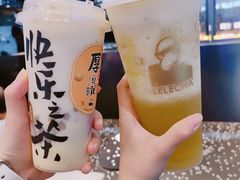 -LELECHA乐乐茶(上海五角场万达广场店)