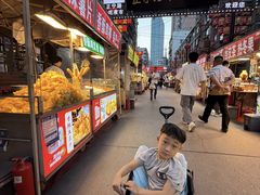 -正宁路小吃夜市