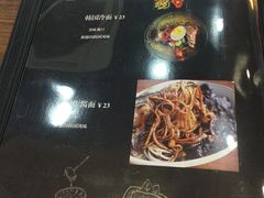 -犀牛家猪排