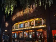 -南门涮肉(通州大船店)
