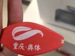 -重庆市奥林匹克体育中心-游泳跳水馆