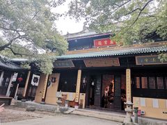 -无锡梅园公园