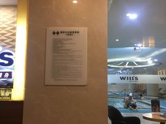 -W FITNESS 威尔仕健身·游泳(七宝店)