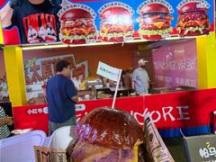-万达广场(龙湖店)