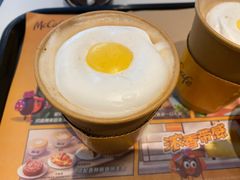 -麦当劳(花园城中心店)