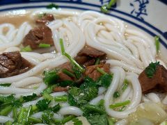 -鑫花溪牛肉米粉(天山店)