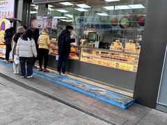 -鲍师傅糕点(台东步行街店)