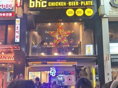 -BHC炸鸡(明洞总店)