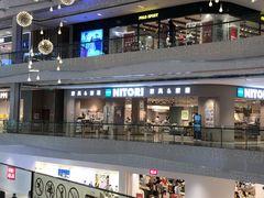 -昆山招商花园城