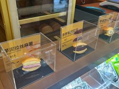 -辛一·铜锣烧(鸿寿坊店)