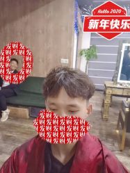 -东方美妍