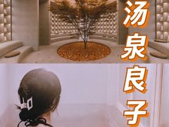 -沉浸北京·团建旅行·密室剧本杀·年会会议轰趴拓展