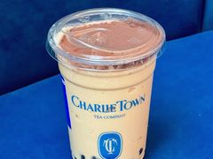 -CHARLIETOWN红茶公司(南京万象天地店)