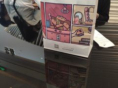 -喜茶(深圳福田星河COCO Park店)