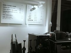 -BLATAGE COFFEE