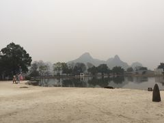 -Club Med地中海俱乐部·桂林度假村