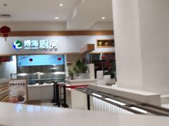 -光明·博海美食花园(上海瑞金医院12号楼店)