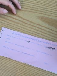 -南京医科大学友谊整形外科医院