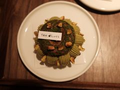 -Ten Olives甜点