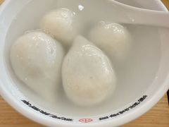 -朱新年·苏式汤团·面点(北寺塔店)