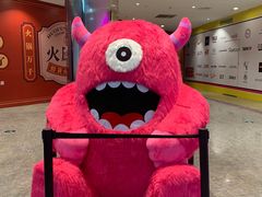 -BIG PINK大粉娃娃机主题馆(圆融星座店)