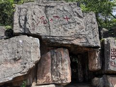 -磐安十八涡景区