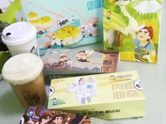 -爸爸糖手工吐司(天津大沽南路店)