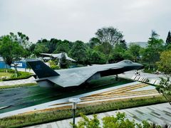 -成飞公园