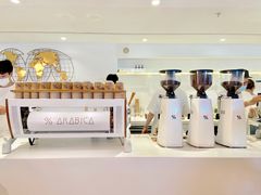 -% Arabica阿拉比卡咖啡(武汉天地店)