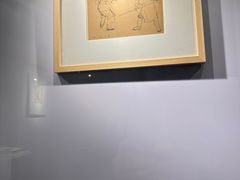 -吴作人艺术馆