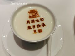 -北京宴(丰台总店)
