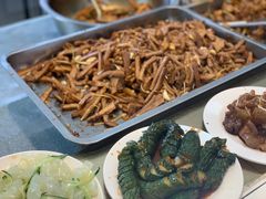 牛杂-王三姑牛肉饼