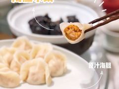 原汁海胆水饺-喜鼎海胆水饺(平安金融中心店)