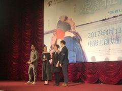 -大光明电影院(南京西路店)