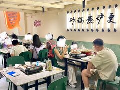 -肥家大排档(天河体育西店)