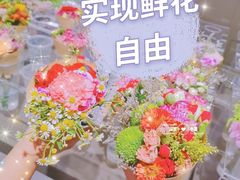 -鹿岛生活(熙地港店)