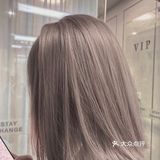 2021最火的斩男发色奶茶灰棕色