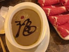 -大得涮肉(三元桥店)