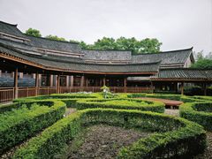 -青城山六善酒店·紫氣園中餐厅