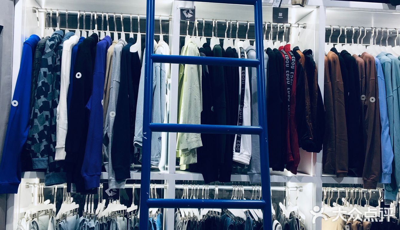 魔都探店｜国潮店里洗衣服？