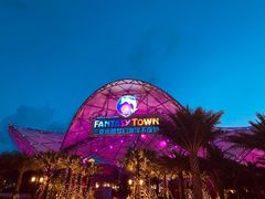 -三亚海昌梦幻海洋不夜城