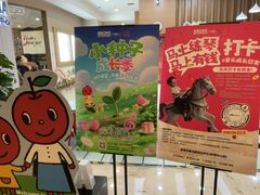 -雅马哈音乐中心(环球中心)