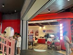 -吾悦广场(南京鼓楼店)