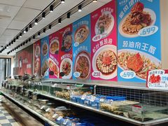 -阿毛饭店首店·宁波老字号(文化广场店)