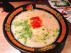 -一蘭拉面(新宿中央东口店)